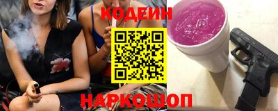 экстази Усть-Джегута